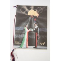 ♥ CALENDARIO CARABINIERI 2008 CON CORDONCINO buone condizioni