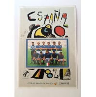 ♥ FOGLIO + CARTOLINA ITALIA NAZIONALE DI CALCIO CAMPIONE DEL MONDO 1982 L05b