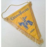 ♥ GAGLIARDETTO CALCIO CHIEVO VERONA 1929 PENNANT 