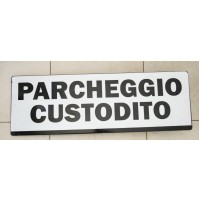 ♥ INSEGNA PARCHEGGIO CUSTODITO TARGA TABELLA IN LATTA NON SMALTATA P PARKING