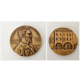 ♥ MEDAGLIA COMMEMORATIVA MARCANTONIO FLAMINIO SERRAVALLE VITTORIO VENETO 1998