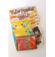 ♥ MUSICASSETTA POKEMON COVER VERSION DELLA SIGLA TELEVISIVA POCKET MONSTER CIAO