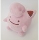 ♥ POKEMON CENTER 2017 TRANSFORM DITTO CLEFAIRY CAMPAIGN JIGGLYPUFF PELUCHE 13 CM