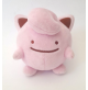 ♥ POKEMON CENTER 2017 TRANSFORM DITTO CLEFAIRY CAMPAIGN JIGGLYPUFF PELUCHE 13 CM