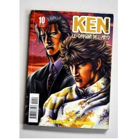 KEN IL GUERRIERO LE ORIGINI DEL MITO N.10 DICEMBRE 2004 PANINI COMICS MANGA