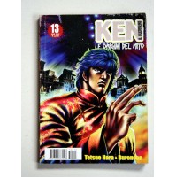 KEN IL GUERRIERO LE ORIGINI DEL MITO N.13 MARZO 2005 PANINI COMICS MANGA