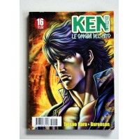 KEN IL GUERRIERO LE ORIGINI DEL MITO N.16 GIUGNO 2005 PANINI COMICS MANGA