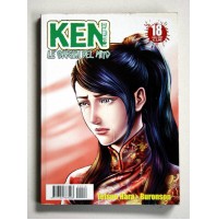 KEN IL GUERRIERO LE ORIGINI DEL MITO N.18 AGOSTO 2005 PANINI COMICS MANGA