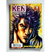 KEN IL GUERRIERO LE ORIGINI DEL MITO N.19 SETTEMBRE 2005 PANINI COMICS MANGA