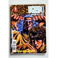 KEN IL GUERRIERO LE ORIGINI DEL MITO N.9 NOVEMBRE 2004 PANINI COMICS MANGA